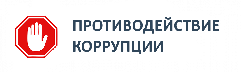 prkr.png